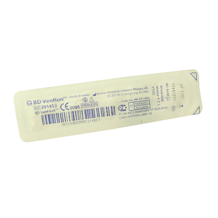 Катетер периферичний Venflon 18G (1.2 х 45 мм)