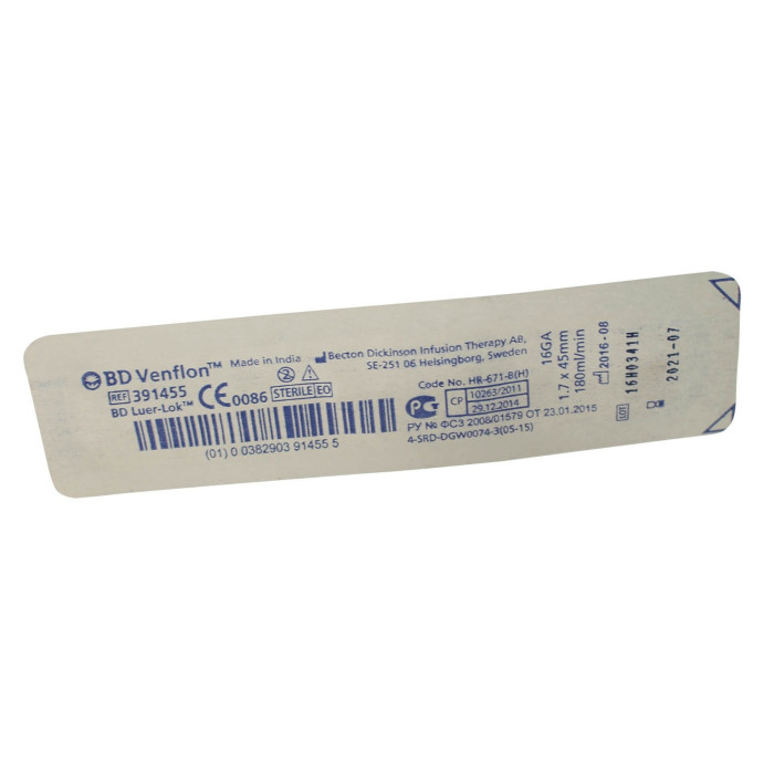 Катетер периферичний Venflon 16G (1.7 х 45 мм)