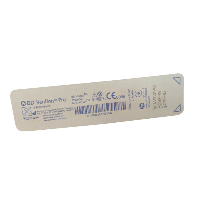 Катетер периферичний Venflon Pro 20G (1.1 х 32 мм)