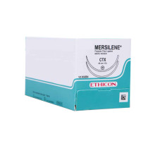 Мерсіленова (Mersilene) петля 5мм*40см біла, масивна колюза Taper Point2*48мм